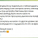 Регрессия в другие воплощения
