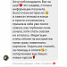 Исцеление внутреннего ребенка "Тетя, Повзрослей-ка!"