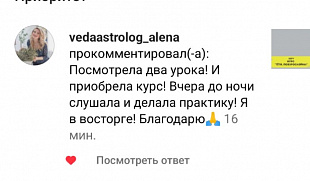 Исцеление внутреннего ребенка "Тетя, Повзрослей-ка!"