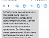 Новогодняя сказка для исполнения желания