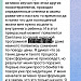 Исцеление внутреннего ребенка "Тетя, Повзрослей-ка!"