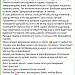 Регрессия в другие воплощения